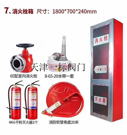 �c(di��n)���´��ڴ��_��D